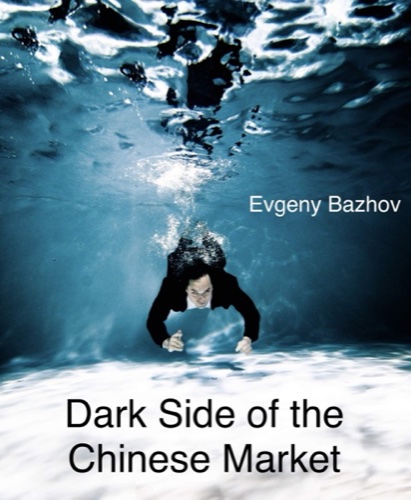 Cover: Doing Business in China — The Dark Side